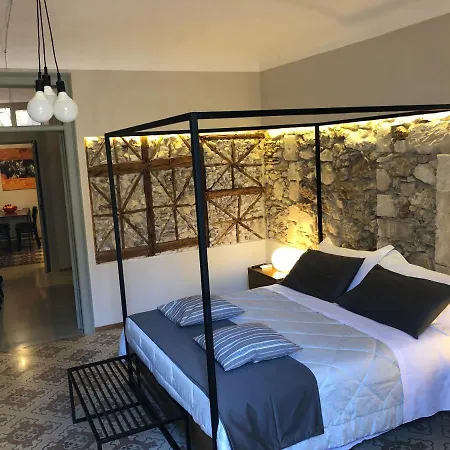 Il Fuoco Di Archimede - Ortigia Apartment Syracuse